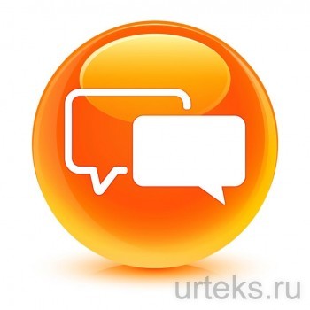    - urteks.ru - 