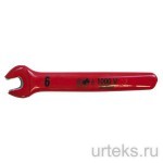 110260      VDE  6 - urteks.ru - 