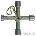 110696      - urteks.ru - 