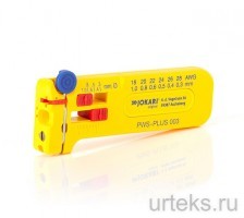 JOKARI   PWS-PLUS 003 - urteks.ru - 