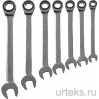 W45107S JONNESWAY     10-19 , 7  - urteks.ru - 