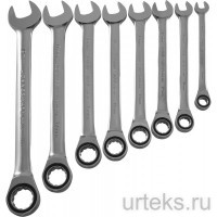 W45308S JONNESWAY     8-19 , 8  - urteks.ru - 