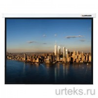   LUMIEN MASTER PICTURE - urteks.ru - 