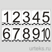     1-10 - urteks.ru - 