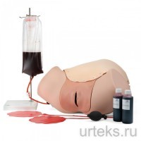      P97 - urteks.ru - 