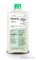 Dezarin     - urteks.ru - 