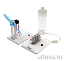    /Ethanol Fuel Cell Science Kit - urteks.ru - 