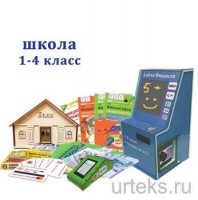 " "  1-4,   "" - urteks.ru - 