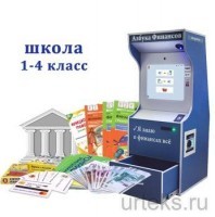 " "  1-4,  "" - urteks.ru - 