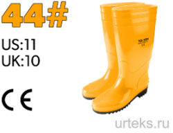 UT-71    ,  - urteks.ru - 