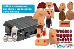 UT43 Deluxe     - urteks.ru - 