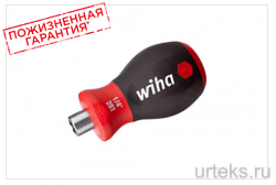 WIHA 29463       1/4" x 57  - urteks.ru - 