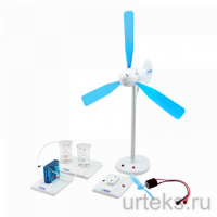 Wind to Hydrogen Science Kit - urteks.ru - 