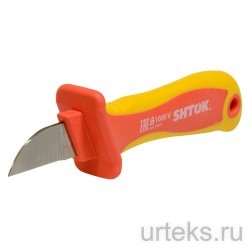     1000 - urteks.ru - 