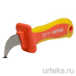       1000 - urteks.ru - 