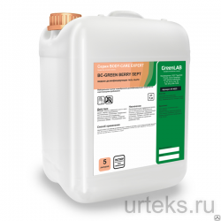 BC-SOFTODERM  , 5 - urteks.ru - 