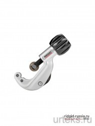         RIDGID 150L - urteks.ru - 