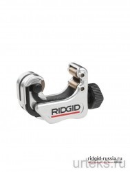        RIDGID 117 - urteks.ru - 