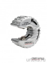 C-     RIDGID 15  22  - urteks.ru - 