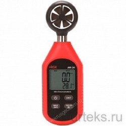  RGK AM-20 - urteks.ru - 