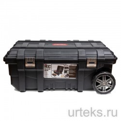     25 Gal Mobile Box (KETER) - urteks.ru - 