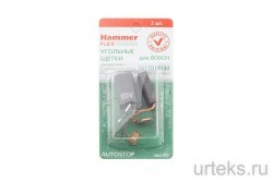   RD (2 ; 6.312.523 )  Bosch AUTOSTOP HAMMER - urteks.ru - 