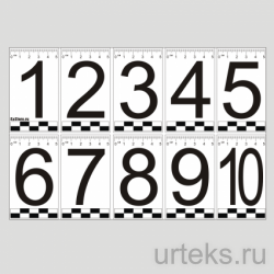     1-10 - urteks.ru - 