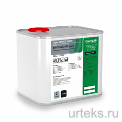 SR-CARBONBLACK, 2      - urteks.ru - 