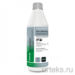    SR-LIMEAGENT, 1 - urteks.ru - 