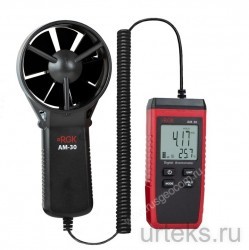  RGK AM-30 - urteks.ru - 