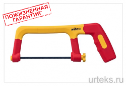 WIHA 43125  electric, ,     150  - urteks.ru - 