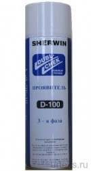  Sherwin D-100 - urteks.ru - 