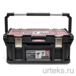 -   22" Connect Cantilever Toll Box (KETER) - urteks.ru - 