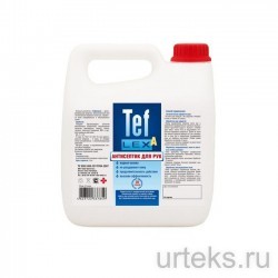     5  - urteks.ru - 