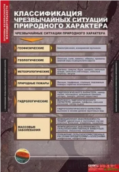     7-10  13  - urteks.ru - 