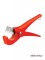      RIDGID PC-1250 - urteks.ru - 