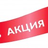   - 2022! + ! - urteks.ru - 