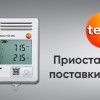    Testo! - urteks.ru - 