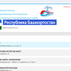       ! - urteks.ru - 